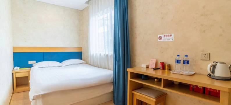 天华商务酒店(天津杨柳青石家大院店)图片