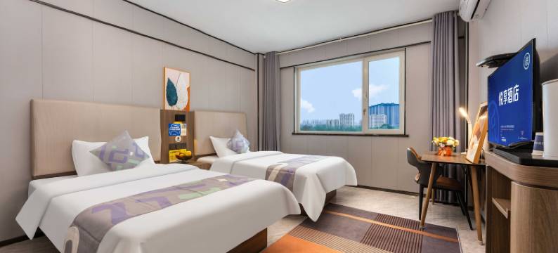 轻住·悦享酒店(淄博八大局盛世大厦店)图片