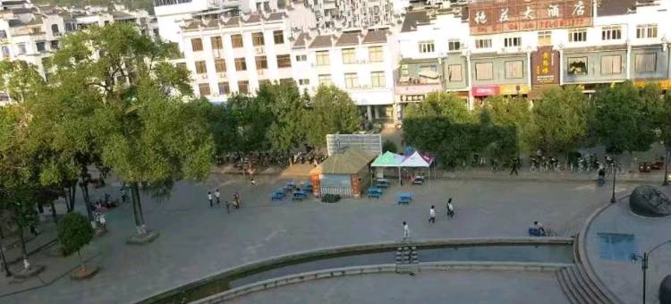 泰宁君泰宾馆图片