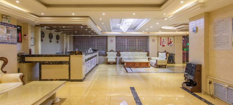 布哈拉酒店(西宁火车站店)图片