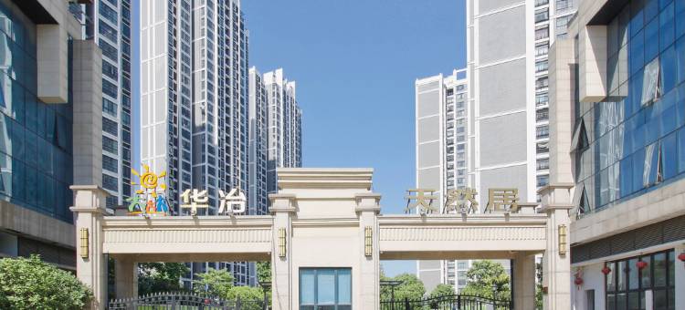 青皮树酒店(合肥高铁南站宿松路店)图片