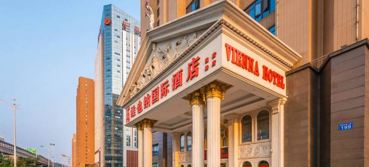 维也纳国际酒店(长沙湘府路店)图片