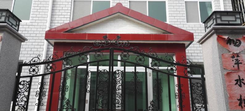 烟台二层别墅渔家乐图片