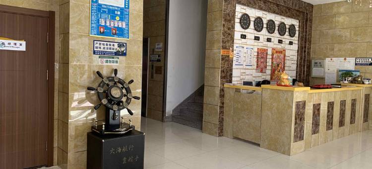 农安长春邦尼宾馆图片