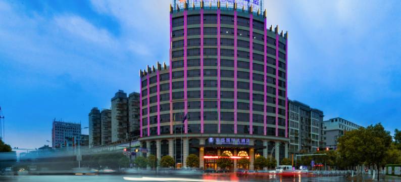 玉山豪盛国际大酒店图片
