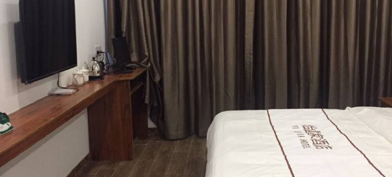沈阳怡露家时尚宾馆图片