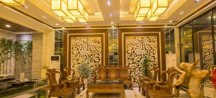 连南中际花园酒店图片