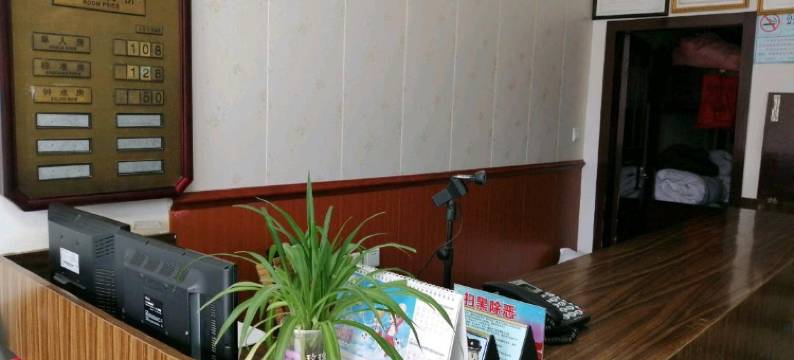 顺昌欧辉宾馆图片