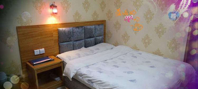 安泽望岳楼快捷宾馆图片