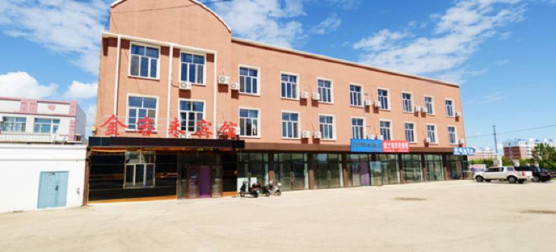 呼玛金客来宾馆图片