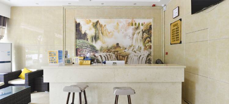 桂林仕泊酒店(桂林火车站万象城店)图片