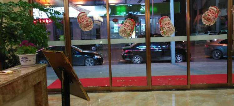 太仓美力泉假日酒店图片