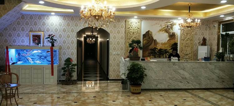 天津淮海庄园图片