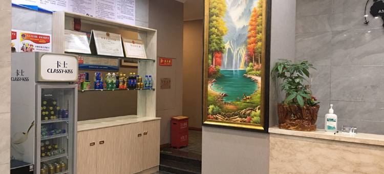 重庆南翻城市酒店图片