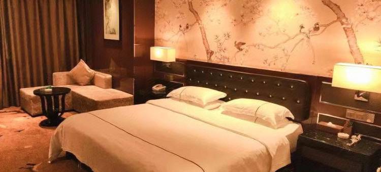 广源国际酒店(岳阳美食街店)图片