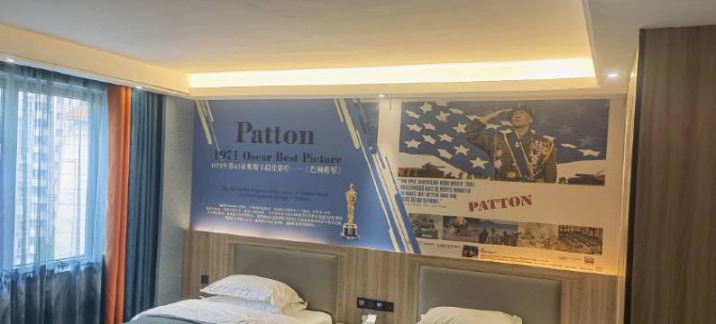 梦之岛酒店(广场西路富丽店)图片