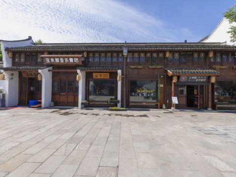 久逅空谷幽兰酒店(余姚新建北路店)详情-pc酒店预订-中国南方航空官网