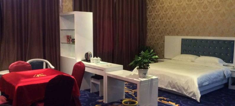 紫宸时尚酒店(镇平建设大道店)图片