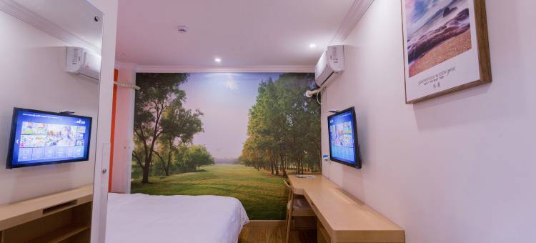 贝壳酒店(阜阳火车站第十中学店)图片