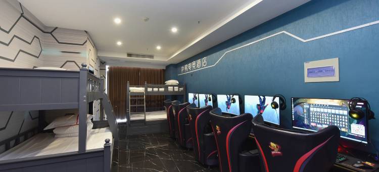 冲鸭电竞酒店(三联学院店)图片