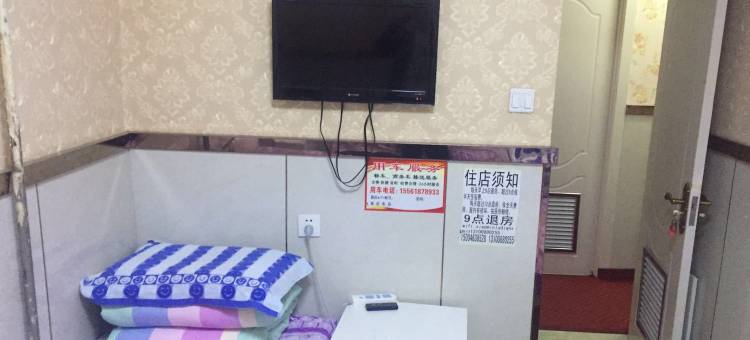 哈尔滨慧姐旅店图片