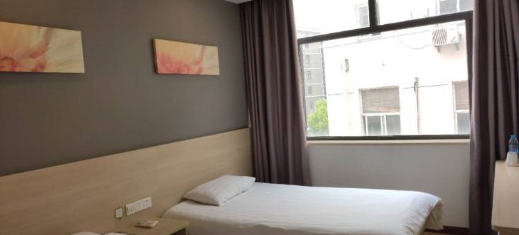 食德鑫酒店(上海松江新桥店)图片