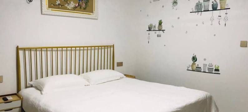 横店依山民宿图片