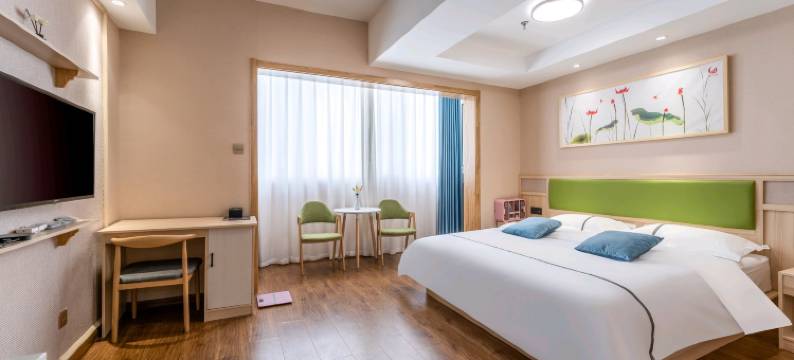 月半湾民宿(北湖京投广场店)图片