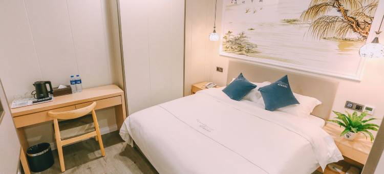 清沐精选酒店(马鞍山湖西南路万达广场店)图片