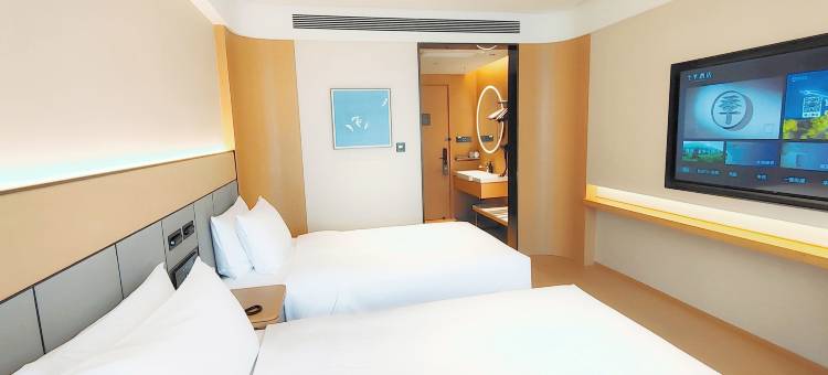 全季酒店(北京首都经济贸易大学店)图片