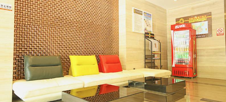 尚美精品酒店(昌乐火车站店)图片