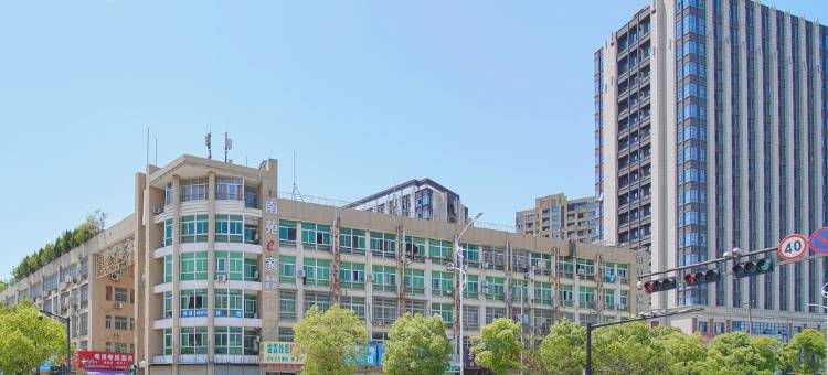 南苑e家酒店(杭州南站店)图片