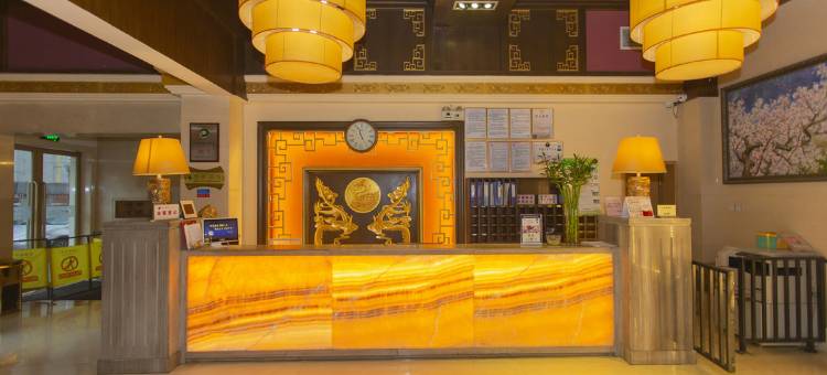 成都紫会酒店(成都南站紫荆店)图片