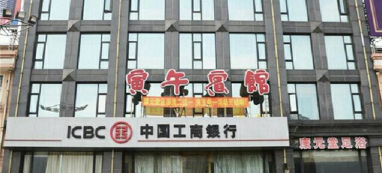 胜高酒店(湖州织里富民路店)图片