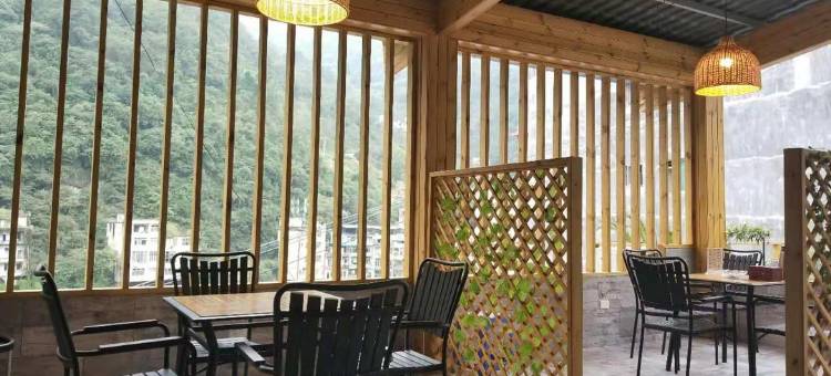 盐津半山别院客栈图片