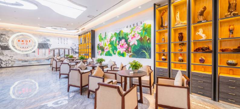 西城往事酒店(西安万象城三桥地铁站店)图片