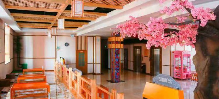 百川水汇酒店图片