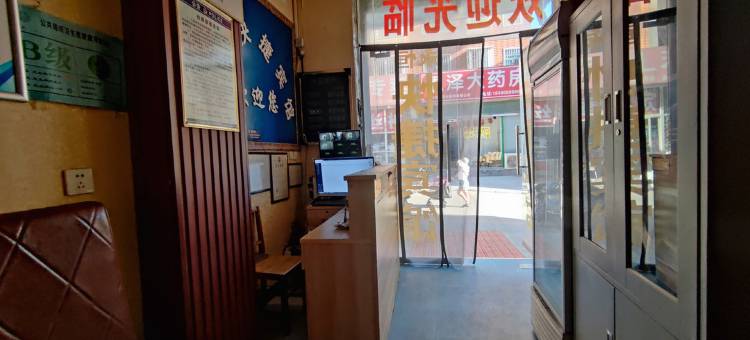 郑州永恒快捷宾馆图片