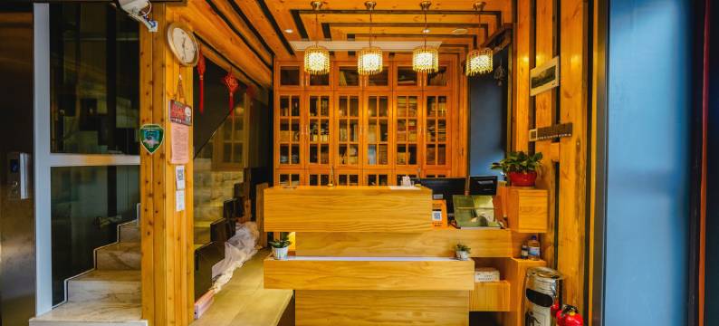 庐山悠闲时光民宿(牯岭街索道上站店)图片