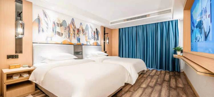 竹舟·智选酒店(贵阳喷水池妇幼儿童医院店)图片