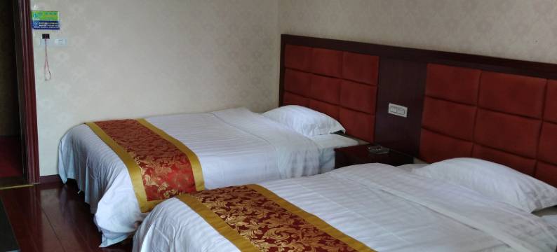 云阳诚信商务宾馆图片