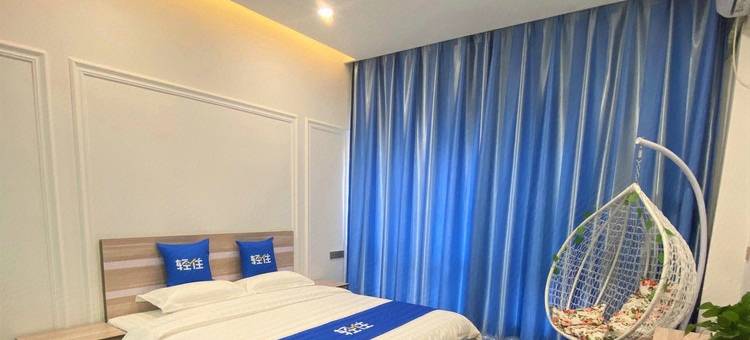 山竹里酒店(大连北站华南广场店)图片