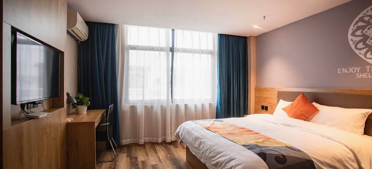 贝壳酒店(芜湖百线广场店)图片