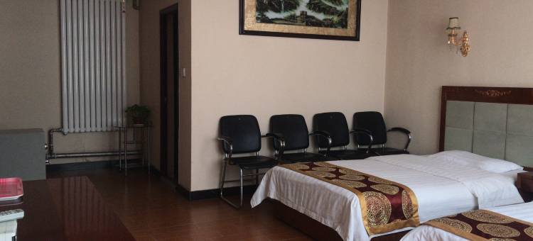 蔚县立鸿宾馆图片