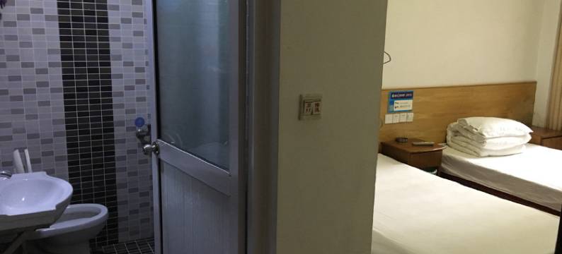 宝应捷兴招待所图片