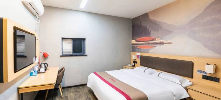 尚客优连锁酒店(随州吾悦广场明珠广场店)图片