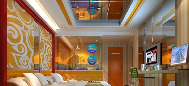 双鸭山温都主题宾馆图片