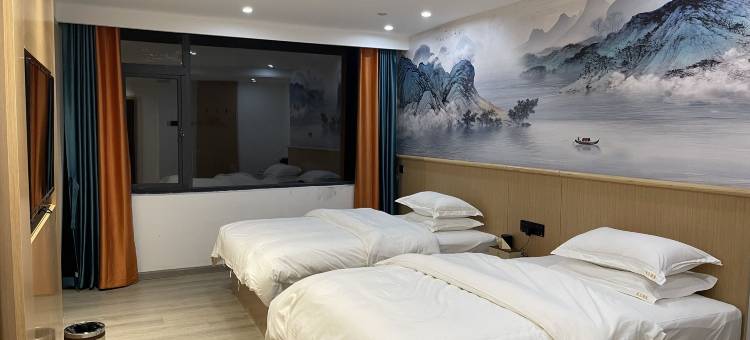 美姑云上酒店图片