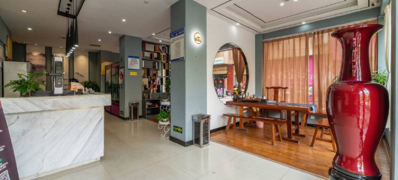 禹州尚寝希尔曼酒店图片