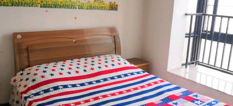 平安宾馆(郑州未来路店)图片